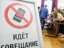 С первого раза не получилось: как чиновники и депутаты с Днем единства юг поздравляли