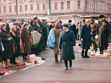 Кого в 90-е называли насосами