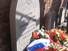 Бельгийцы увековечили подвиг советских партизан
