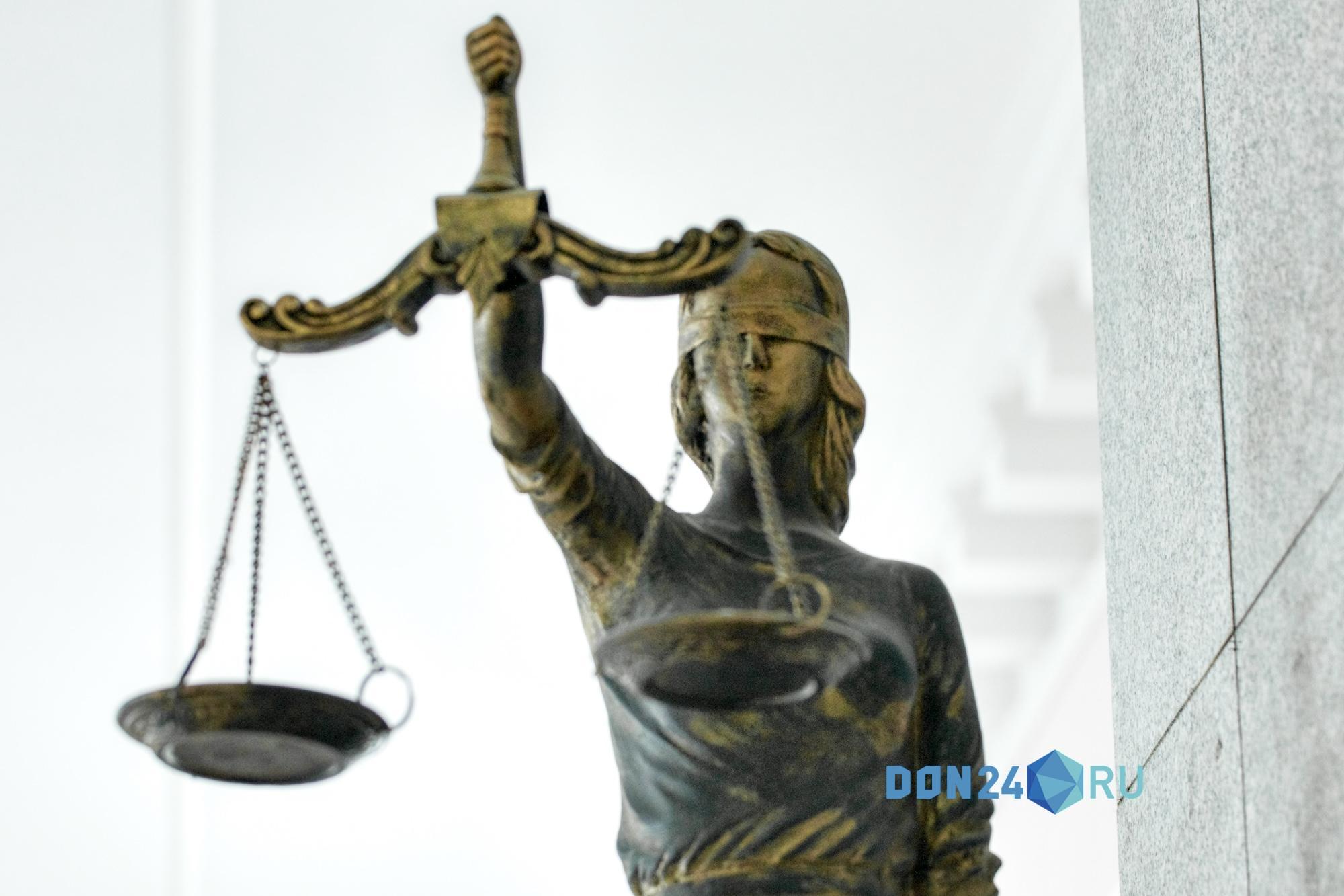 В Ростове суд рассмотрит уголовное дело чиновницы Стеллы Руф, обвиняемой в превышении должностных полномочий
