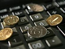 Налоговые поступления в бюджет Оренбуржья выросли на 28%