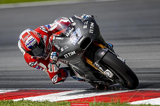 Виньялес — лучший в третий день тестов MotoGP в Малайзии, Росси — пятый