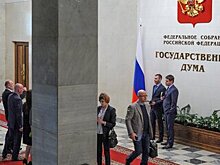 В России узаконили просветительскую деятельность