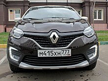 Renault подняла цены на четыре модели в России