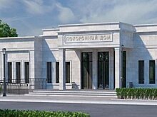 Компания из Санкт-Петербурга проинвестирует строительство крематория в Казани
