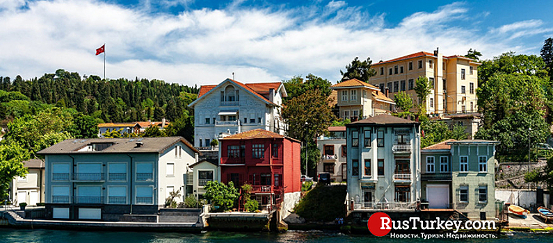 Граждане России остаются главными иностранными покупателями жилья в Турции