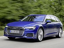 Названа российская цена Audi A6