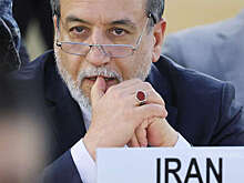 РИА Новости: визит главы МИД Ирана Арагчи в РФ назначен на 16-17 декабря