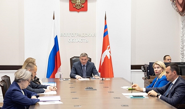 Андрей Бочаров принял участие в совещании с Дмитрием Патрушевым