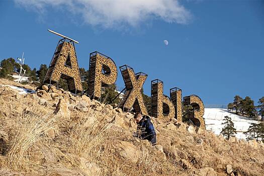 На российском курорте открыли самый высокий подвесной мост в стране