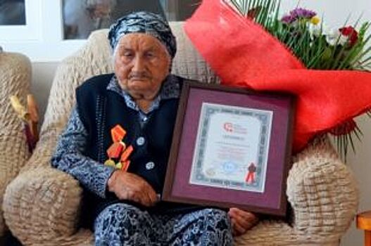 Ей имя значит «долгожительница». Бабушка Нану стала самой пожилой в России