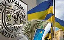 В МВФ посоветовали Киеву скорректировать цены на газ в соответствии с уровнем импорта