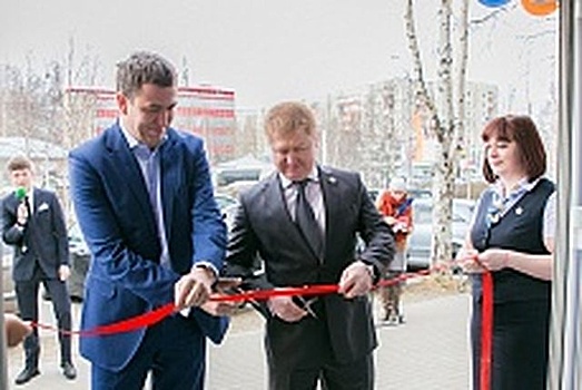 ЭК "Восток" открыла в Сургуте дополнительный Центр обслуживания клиентов