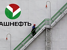 Башкирия отказалась продавать свой пакет акций «Башнефти»