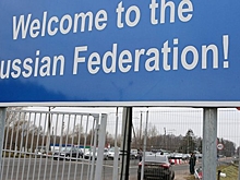 Правительство Молдавии предостерегло чиновников от поездок в Россию