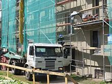 В Черняховске подрядчика оштрафуют за самовольно начатый капремонт дома