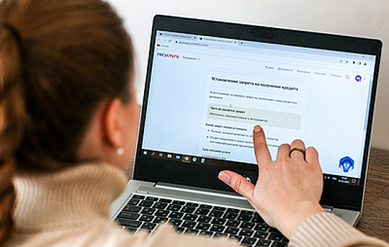 Как "Госуслуги" экономят ваше время: неочевидные возможности портала