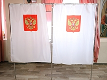 Выборы губернатора Прикамья могут пройти три дня и с использованием ДЭГ