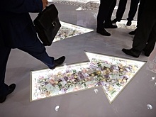 Заблокирован сайт с компроматом на чиновников и бизнесменов