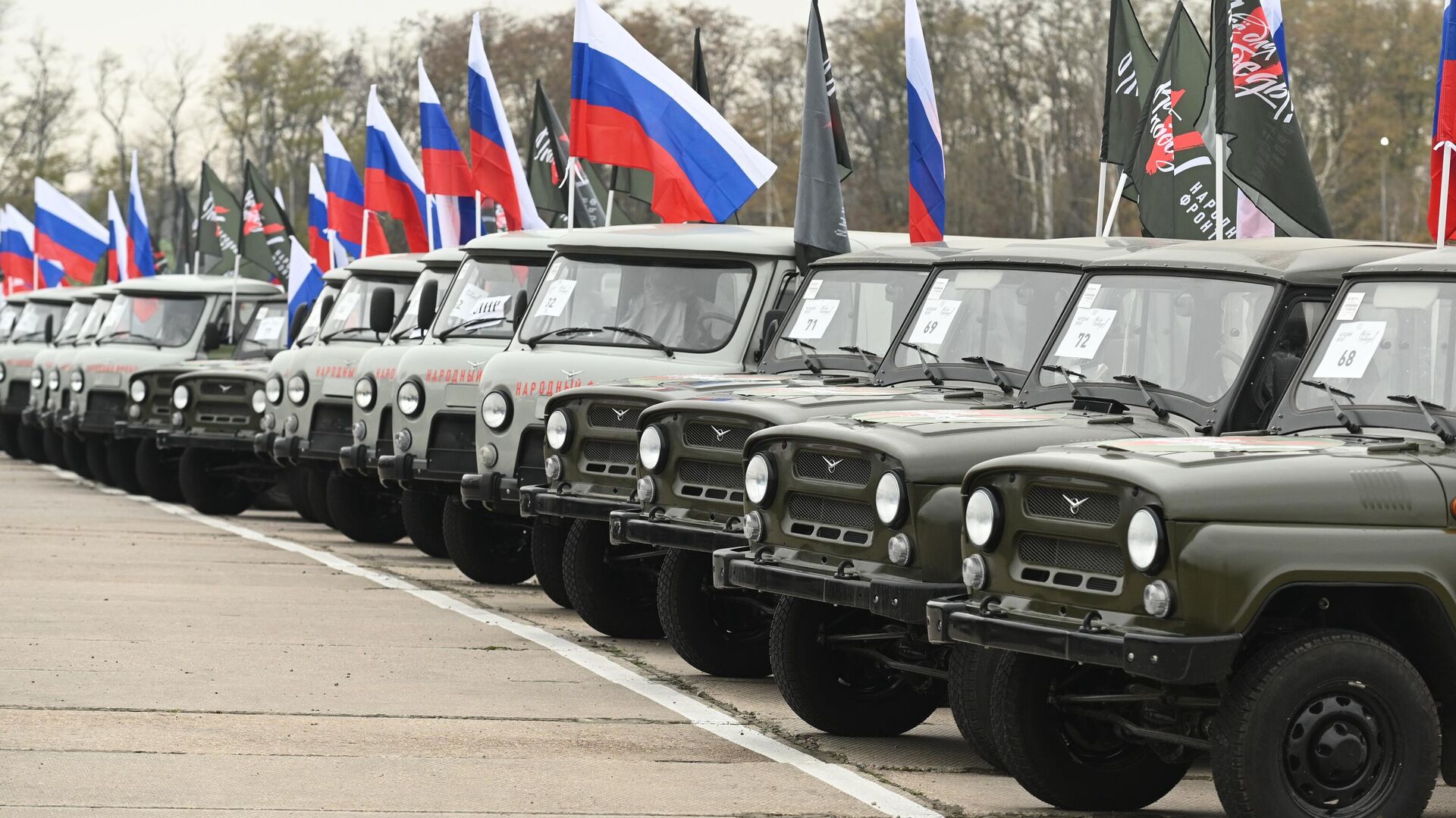 В Крыму представят электромобиль на базе УАЗ «Буханка»
