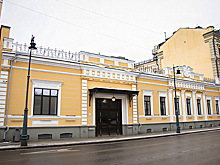 Арендатор исторического дома Наумовых-Волконских в центре Москвы получил льготную ставку аренды