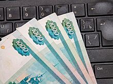 Как мошенники могут украсть деньги со вклада