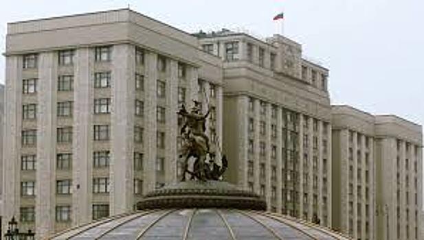 В Госдуму внесен законопроект о лицензировании продажи алкоголя через интернет