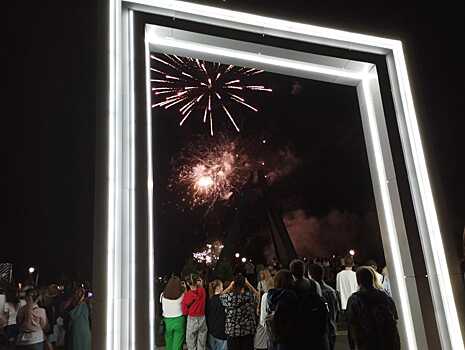 Празднование 15-летия Города Спутника завершилось фестивалем фейерверков