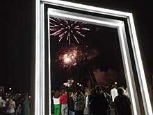 Празднование 15-летия Города Спутника завершилось фестивалем фейерверков