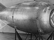 Дайвер нашел "потерянную" в 1950 году атомную бомбу