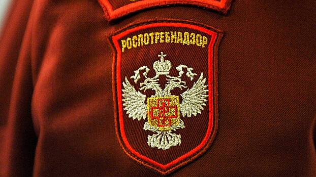 Роспотребнадзор рассказал о радиационном фоне в Дагестане после ударов по Ирану