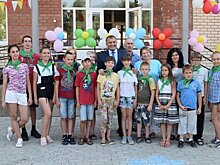 Дети из ДНР и ЛНР отдохнут в лагере "Фарн" в Южной Осетии