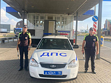 В Ростовской области инспекторы ДПС помогли доставить в больницу мужчину, которому требовалась срочная медицинская помощь