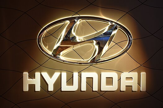 Чистая прибыль Hyundai сократилась почти вдвое