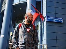 Политический карантин: почему в Москве наказывают за одиночные пикеты