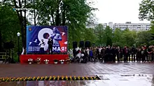 В Тольятти героев Великой Отечественной войны и ветеранов СВО чествовали в парке Победы