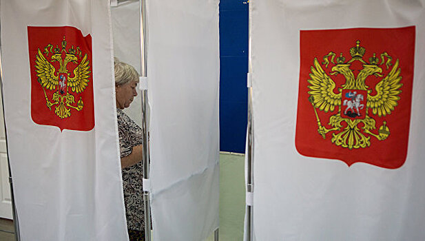 На выборы губернатора в Подмосковье потратят миллиард