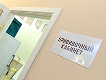 Подростки от 15 лет могут самостоятельно принимать решение о вакцинации против коронавируса – Максим Забелин