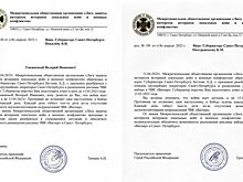Герой России Трошев: требую незамедлительно обеспечить возможность размещения рекламы набора в ЧВК «Вагнер» в Петербурге