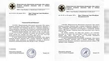 Герой России Трошев: требую незамедлительно обеспечить возможность размещения рекламы набора в ЧВК «Вагнер» в Петербурге