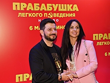 «Развелись формально»: мама Реввы высказалась о бывшей жене Галустяна