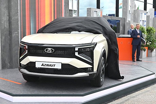 АвтоВАЗ опроверг запрет на использование названия Azimut