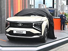 АвтоВАЗ опроверг запрет на использование названия Azimut