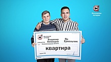 Калининградец второй раз стал лотерейным миллионером