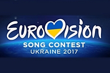 Логотип "Евровидения-2017" сравнили с едой и секс-игрушками