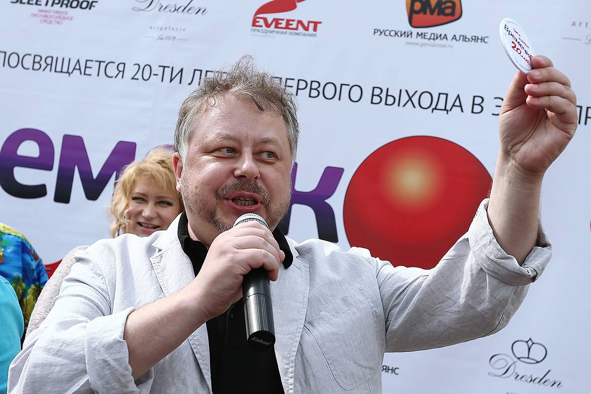 Названы даты и место прощания с ведущим Времечка