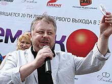 Названы даты и место прощания с ведущим «Времечка»