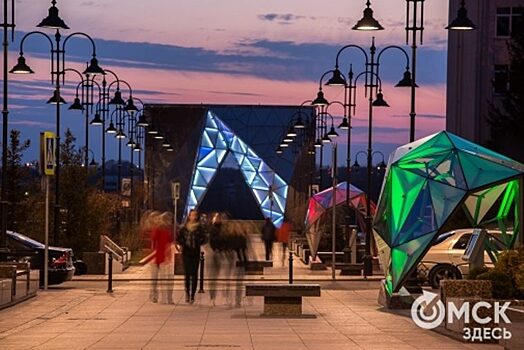 Пресс-конференция «Общественные пространства для омичей» ПРЯМАЯ ТРАНСЛЯЦИЯ