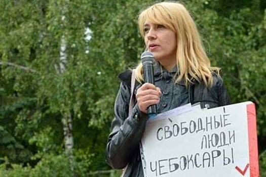 В Чувашии прокуратура заподозрила активистку Алену Блинову в демонстрации символики экстремистской организации