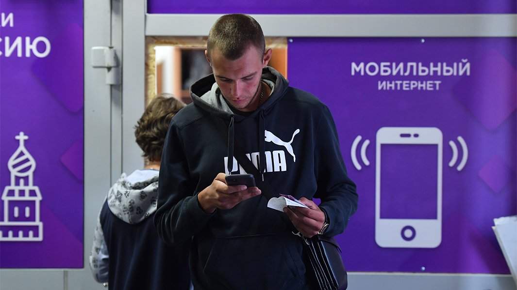 Минцифры РФ заявило, что согласовывает открытие "белого списка" в Москве